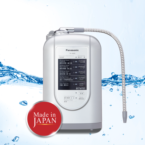 Máy tạo nước ion kiềm Panasonic TK-AS 45