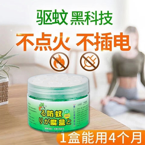 Sáp Gel Sả Chanh Đuổi Muỗi Nhật Bản