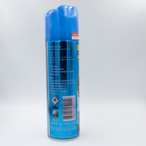 Chai Xịt Đuổi Chuột RAT OFF ANTI RAT SPRAY