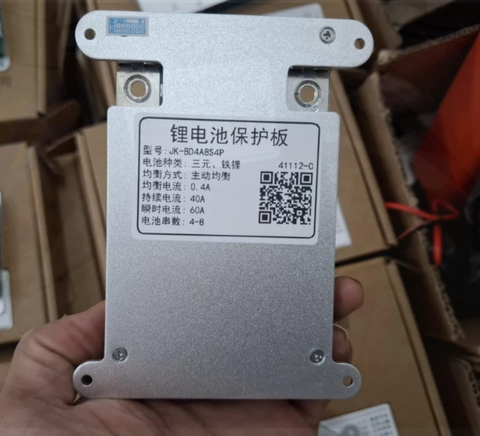 mạch bảo vệ pin JK cân bằng chủ động 4s, 7s, 8s, 13s, 14s, 16s, 17s, 20s, 24s Lithium, LifePO4 Jikong bms