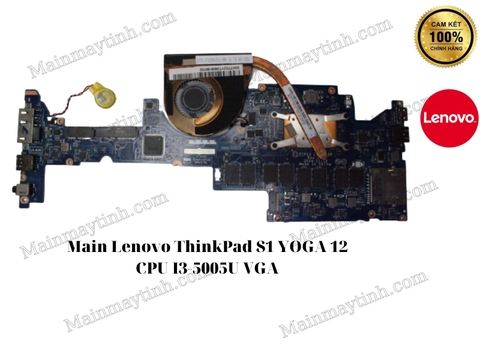 Main- Lenovo- ThinkPad- S1- YOGA- 12- CPU- I3-5005U- VGA