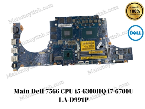 Main- Dell- 7566- CPU- i5-6300HQ- i7-6700U- LA-D991P