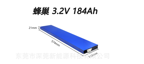 Pin LiFePO4 dạng tổ ong SVOLT 3.2V 184Ah lưu trữ năng lượng mặt trời