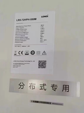 modell Tấm pin mặt trời quang điện đơn tinh thể LONGI 540W 545W loại A