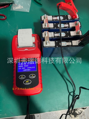 do pin Pin CALB LiFePO4 3.2V 20Ah