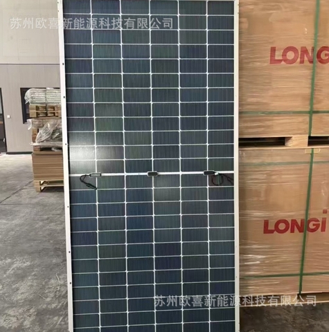 gia Tấm pin mặt trời đơn tinh thể 545W hai mặt kính LONGi A-grade LR5-72HBD-545M