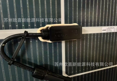 thay Tấm pin mặt trời đơn tinh thể 545W hai mặt kính LONGi A-grade LR5-72HBD-545M