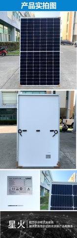 gia Tấm Pin Mặt Trời LONGi 550W 