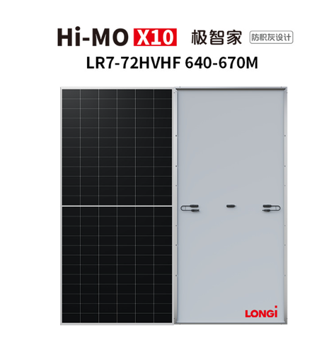 Tấm Pin Mặt Trời Longi LR7‑72HVD‑655M