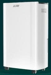 MÁY HÚT ẨM FUJIROKI FJ-28XW