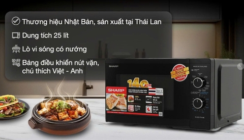 Lò vi sóng có nướng Sharp R-G251TV-BK 25 lít