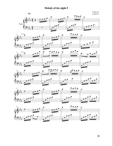 MELODY OF THE NIGHT 5