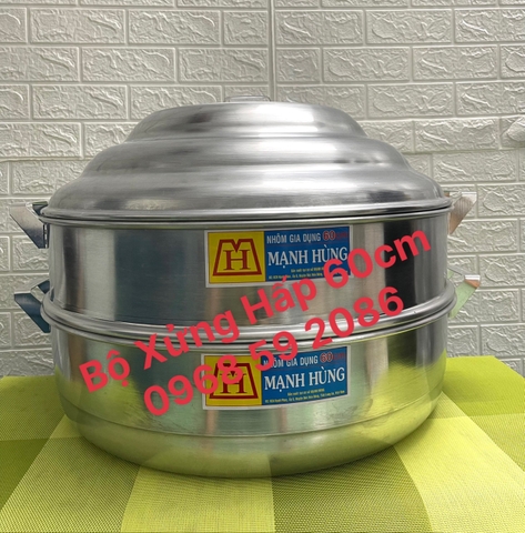 Xửng Nhôm Hấp Mạnh Hùng [ Kích Thước: 60cm ] -[ HÀNG VIỆT NAM ]
