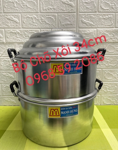 Chõ Hấp Xôi _ Đồ Hấp Xôi Nhôm Mạnh Hùng [ Kích Thước: 34cm ] _ HÀNG VIỆT NAM
