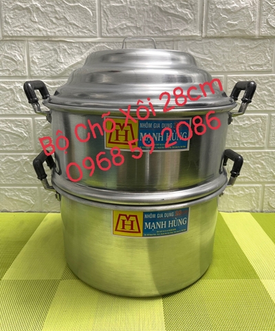 Chõ Hâp Xôi _ Đồ Hấp Xôi Nhôm Mạnh Hùng [ Kích Thước: 28cm ] _ HÀNG VIỆT NAM