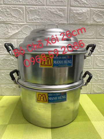 Chõ Hâp Xôi _ Đồ Hấp Xôi Nhôm Mạnh Hùng [ Kích Thước: 26cm ] _ HÀNG VIỆT NAM