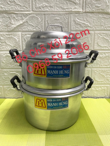 Chõ Hâp Xôi _ Đồ Hấp Xôi Nhôm Mạnh Hùng [ Kích Thước: 22cm ] _ HÀNG VIỆT NAM
