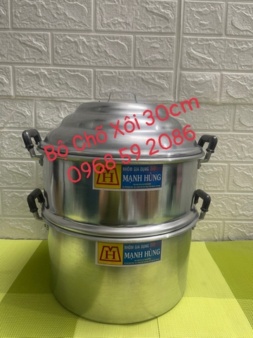 Chõ Hấp Xôi _ Đồ Hấp Xôi Nhôm Mạnh Hùng [ Kích Thước: 30cm ] _ HÀNG VIỆT NAM