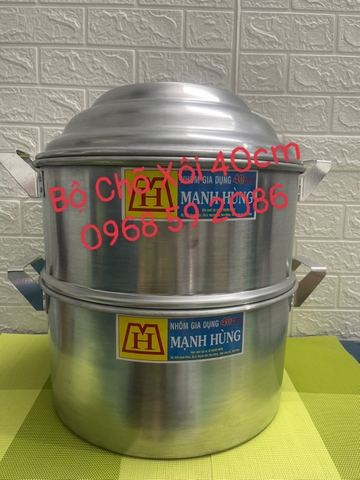 Chõ Hấp Xôi _ Đồ Hấp Xôi Nhôm Mạnh Hùng [ Kích Thước: 40cm ] _ HÀNG VIỆT NAM