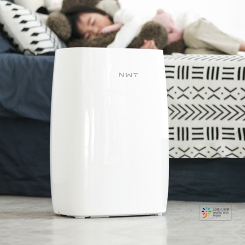 Máy hút ẩm thông minh WIDETECH (Bản Quốc Tế) 18L