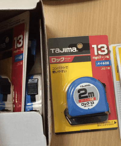 Tape Measure 2m - L13-20BLZ