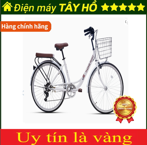 [HÀNG CHÍNH HÃNG] Xe đạp Thống Nhất LD 26 We Bare Bears