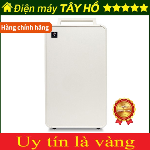 [HÀNG CHÍNH HÃNG] Máy hút ẩm và tạo ion Sharp DW-P12HV-W (<28m2)