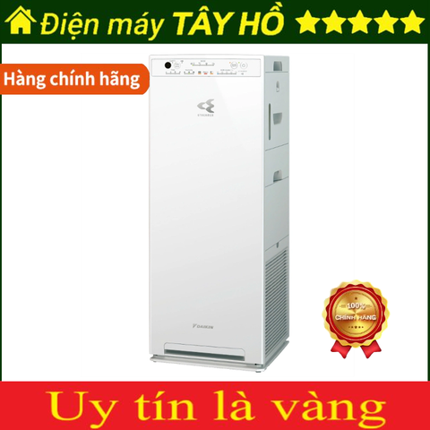 [HÀNG CHÍNH HÃNG] Máy lọc không khí Daikin MCK555AVMVW 58W