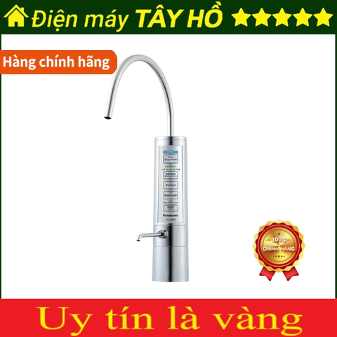[HÀNG CHÍNH HÃNG] Máy lọc nước ion kiềm loại đặt dưới bồn rửa TK-AB50-ZEX