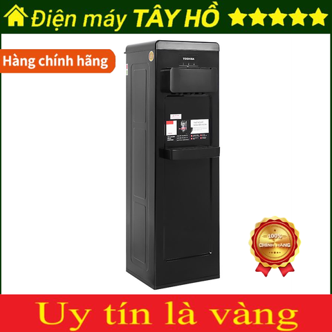 [HÀNG CHÍNH HÃNG] MÁY NƯỚC NÓNG LẠNH TOSHIBA RWF-W1917TV(K)