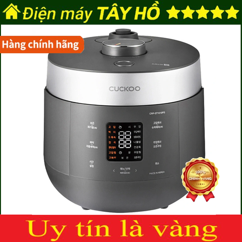 [HÀNG CHÍNH HÃNG] Nồi cơm điện tử áp suất kép Cuckoo CRP-ST1010F 1.8L