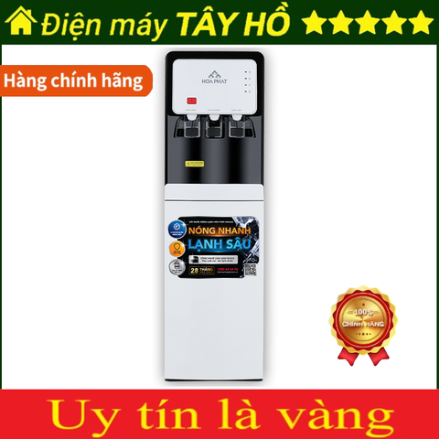 [GIẢM 30%] [HÀNG CHÍNH HÃNG] Cây nước nóng lạnh hút bình Hòa Phát HHC363