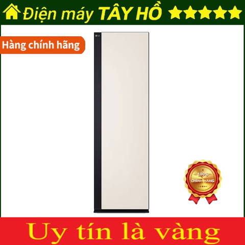 [GIẢM 30%] [HÀNG CHÍNH HÃNG] Tủ chăm sóc quần áo LG SC5MBR80H