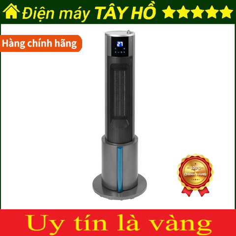 [HÀNG CHÍNH HÃNG] Quạt sưởi gốm FUJIHOME FH6000