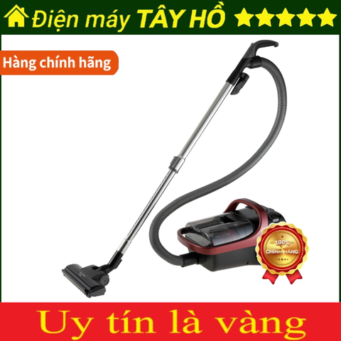 [HÀNG CHÍNH HÃNG] Máy hút bụi dạng hộp Panasonic MC-CL607RN49