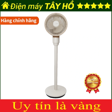 [HÀNG CHÍNH HÃNG] Quạt tuần hoàn Sharp 3 cánh PJ-CD603V-C 24W