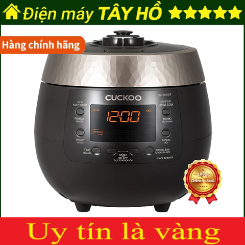 Nồi cơm điện tử áp suất Cuckoo 1.8 lít CRP-R1000F/BKGBCRVNCV