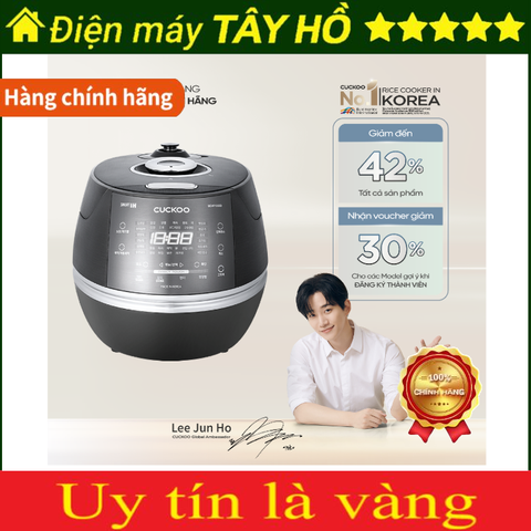[HÀNG CHÍNH HÃNG] Nồi cơm điện tử áp suất cao tần Cuckoo CRP-CHBC1000F/GRGRCRCKV - 1.8 lít