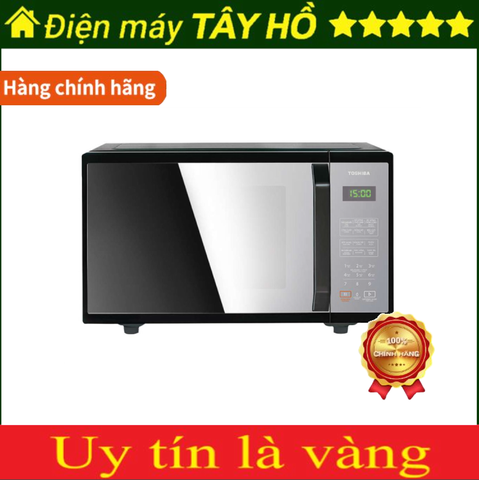 [HÀNG CHÍNH HÃNG] Lò vi sóng Toshiba MM-EM25PE(BM)