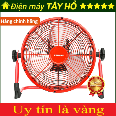 [HÀNG CHÍNH HÃNG] Quạt sạc tích điện Tiross TS9179 14 inch