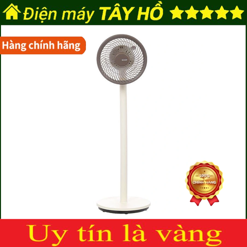[HÀNG CHÍNH HÃNG] Quạt tuần hoàn Sharp 3 cánh PJ-CD227V-W 24W