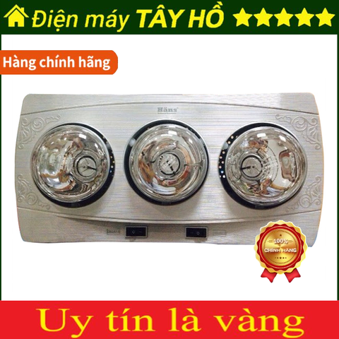 [GIẢM 30%] [CHÍNH HÃNG] Đèn sưởi nhà tắm Hans H3B / K1A