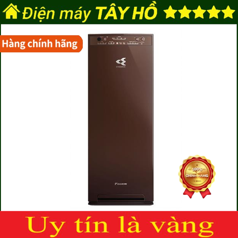 [HÀNG CHÍNH HÃNG] Máy lọc không khí Daikin MCK555AVMVT 58W