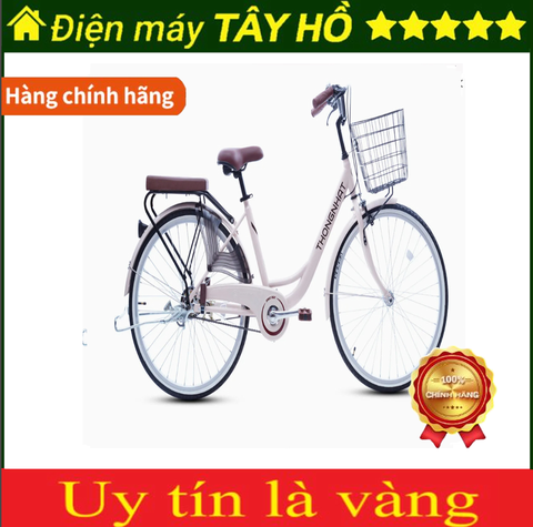[HÀNG CHÍNH HÃNG] Xe đạp Thống Nhất LD 26