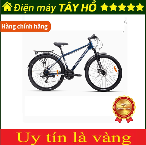 [HÀNG CHÍNH HÃNG] Xe đạp Thống Nhất Super 26 S