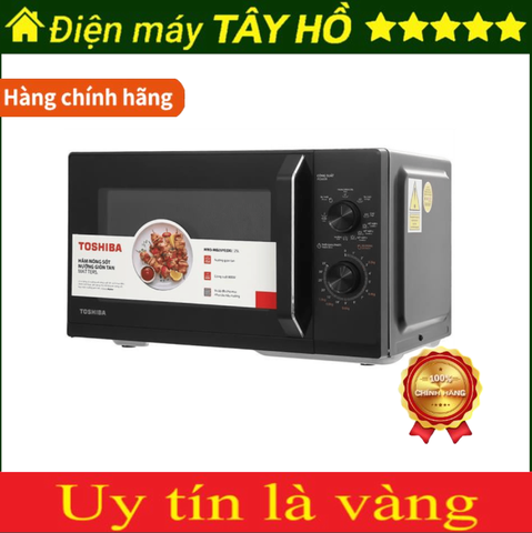 [HÀNG CHÍNH HÃNG] Lò vi sóng Toshiba MW3-MG25PE(BK) 25 lít