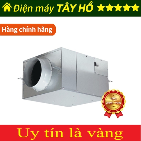 [CHÍNH HÃNG] Quạt hút gắn trần Panasonic Cabinet FV-12NS3