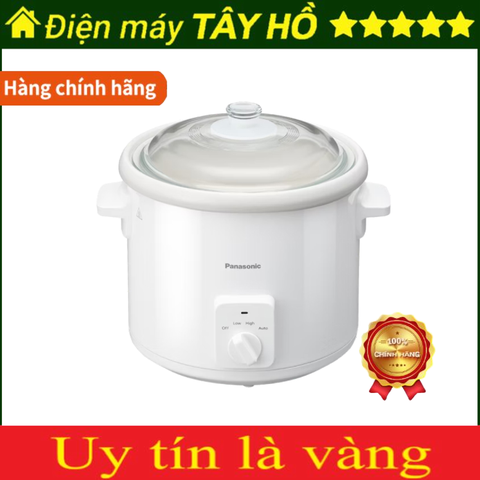 [HÀNG CHÍNH HÃNG] Nồi nấu chậm Panasonic NF-N51AWRA - 5 lít