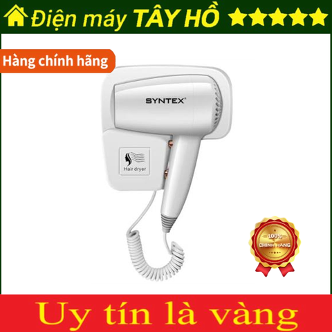 [HÀNG CHÍNH HÃNG] Máy sấy tóc treo tường Syntex SH2500