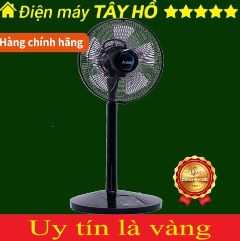 [HÀNG CHÍNH HÃNG] Quạt lửng Mitsubishi R12-HRA = R12-HRC